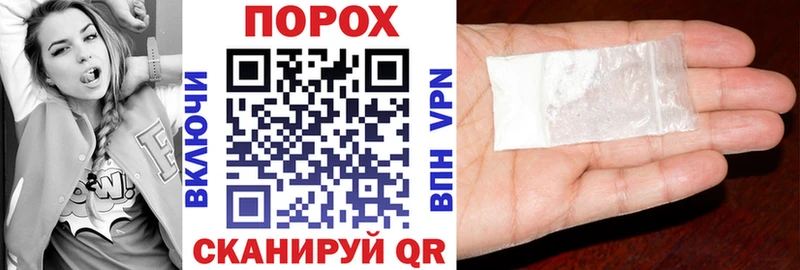 цены наркотик Мариинск Амфетамин 97%