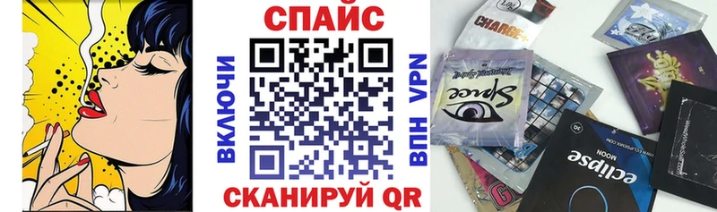 дарк нет Telegram  где можно купить   Мариинск  БУТИРАТ бутик 