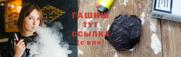 прущий лед Володарск