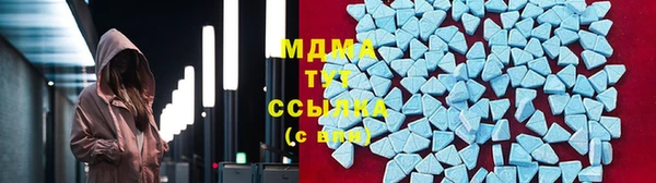 наркотики Верхний Тагил