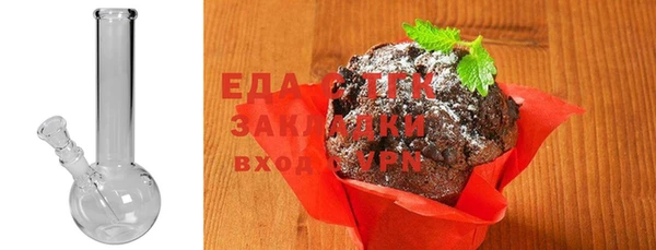 метадон Верхнеуральск