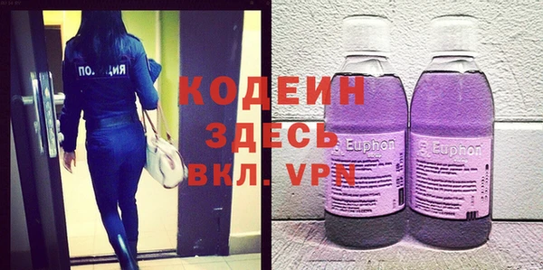 метадон Струнино