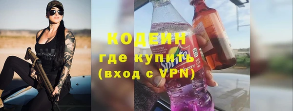 не бодяженный Ступино