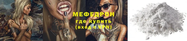 наркотики Верхний Тагил
