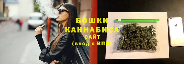 синтетический гашиш Верея
