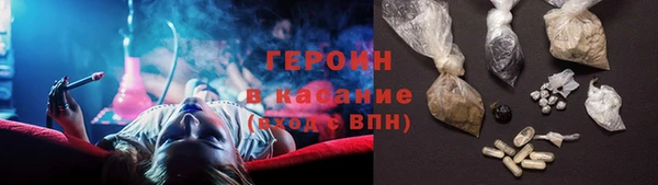 кокаин колумбия Волоколамск