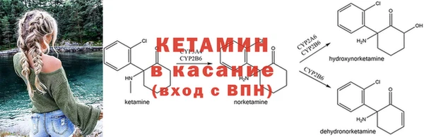 метадон Верхнеуральск