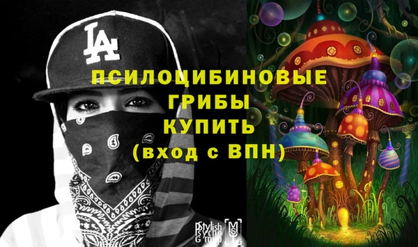 кокаин колумбия Волоколамск
