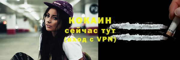 метадон Верхнеуральск