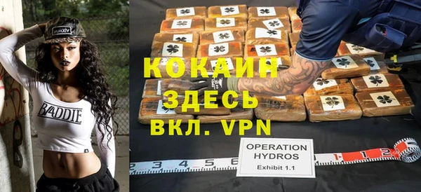 метадон Верхнеуральск