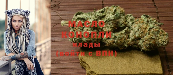кокаин колумбия Волоколамск