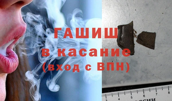 прущий лед Володарск