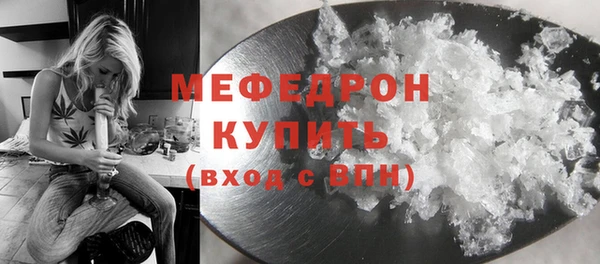 синтетический гашиш Верея