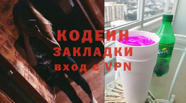 метадон Верхнеуральск