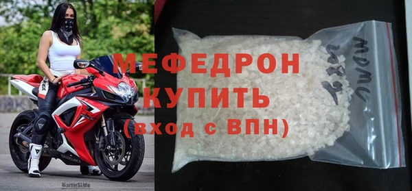 синтетический гашиш Верея