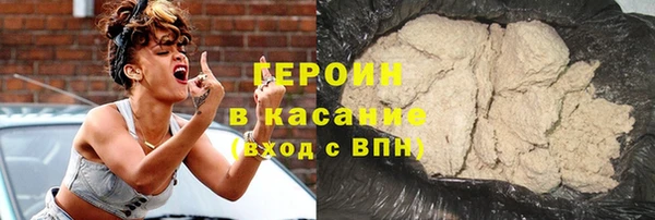 не бодяженный Ступино