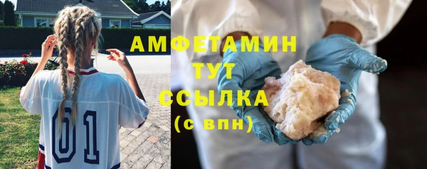метадон Верхнеуральск