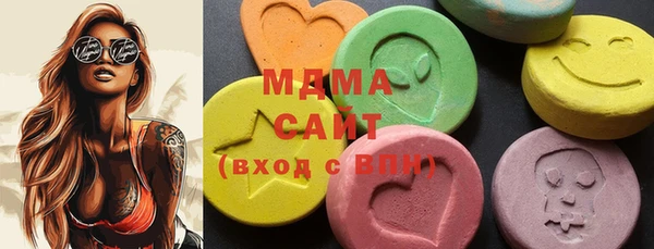 прущий лед Володарск
