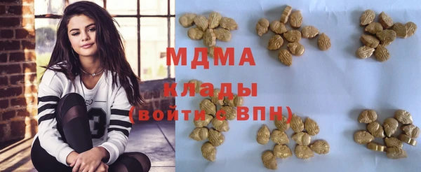прущий лед Володарск