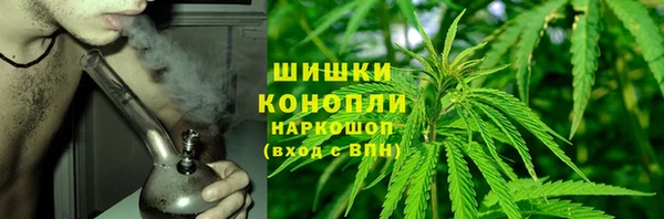 синтетический гашиш Верея