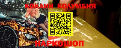 крисы Конаково