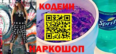 мефедрон мука Коммунар