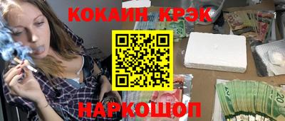 мефедрон мука Коммунар