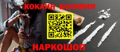 крисы Конаково
