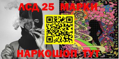крисы Конаково