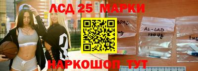 тгк Берёзовский