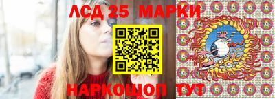 тгк Берёзовский