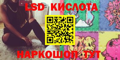 мефедрон мука Коммунар