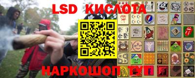 тгк Берёзовский