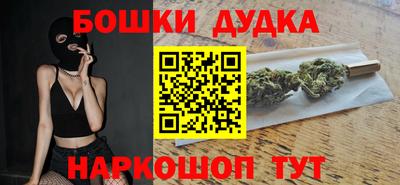 тгк Комсомольск-на-Амуре
