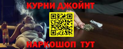 бутират Бузулук