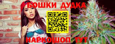 мефедрон мука Коммунар