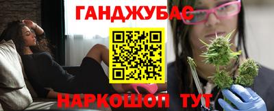 крисы Конаково