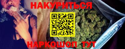 крисы Конаково