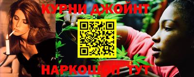 тгк Комсомольск-на-Амуре