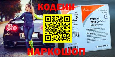 крисы Конаково