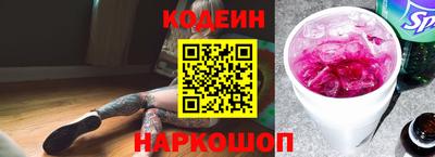 трава Ликино-Дулёво