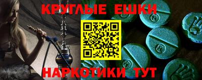 крисы Конаково