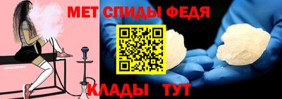 тгк Комсомольск-на-Амуре