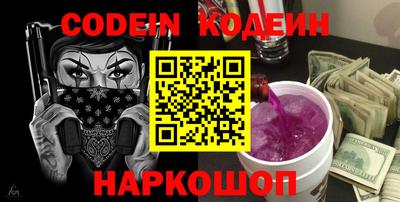 мефедрон мука Коммунар