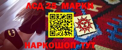 мефедрон мука Коммунар