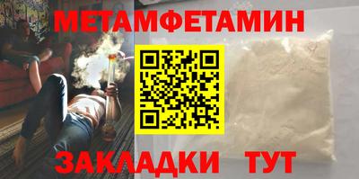 тгк Комсомольск-на-Амуре
