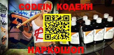 крисы Конаково
