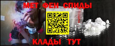 крисы Конаково