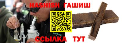 мефедрон мука Коммунар