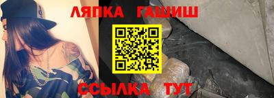мефедрон мука Коммунар